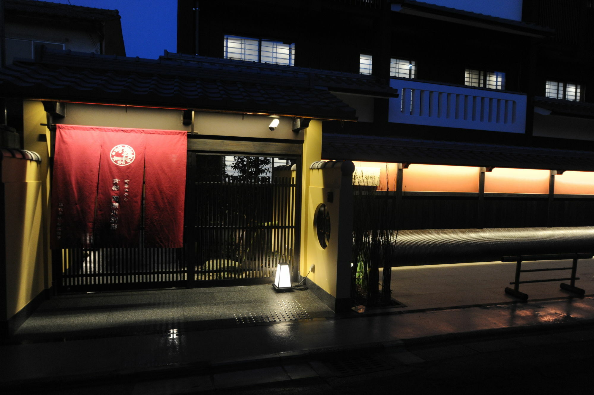 Kyoto Takasegawa Bettei Hotel Exterior photo